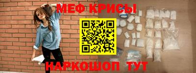 альфа пвп Тверь