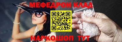 альфа пвп Тверь