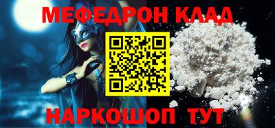 spice Тара