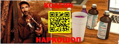 стаф Татарск