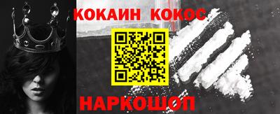 альфа пвп Тверь