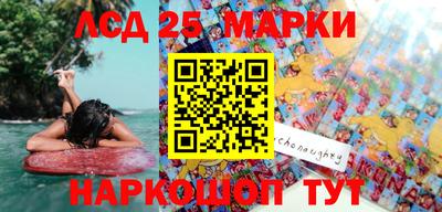 стаф Татарск