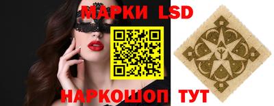 альфа пвп Тверь