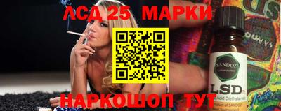 стаф Татарск
