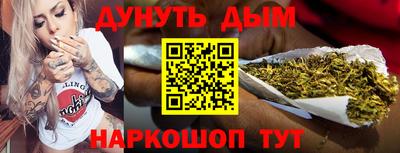 spice Тара