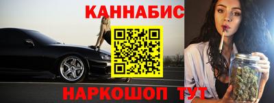 стаф Татарск