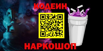 spice Тара