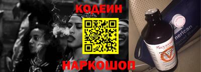 spice Тара