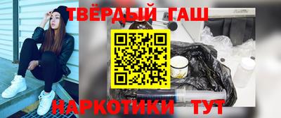 стаф Татарск
