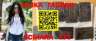 spice Тара