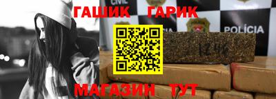 spice Тара