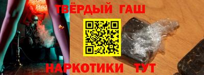 альфа пвп Тверь