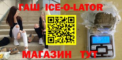 стаф Татарск