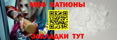 альфа пвп Тверь