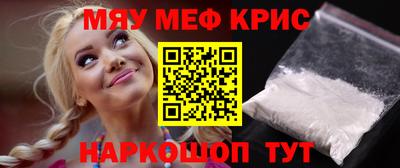 альфа пвп Тверь