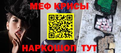 альфа пвп Тверь