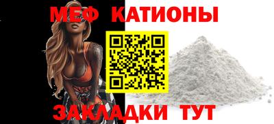 spice Тара