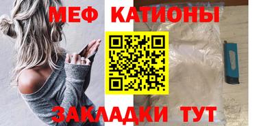 альфа пвп Тверь